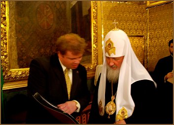 Igor Babailov with Patriarch of All Russia, Kirill