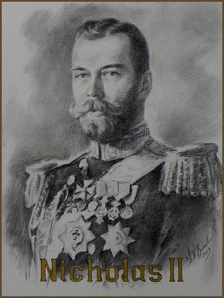 Portrait of Nicholas II, Emperor of Russia, by Igor Babailov